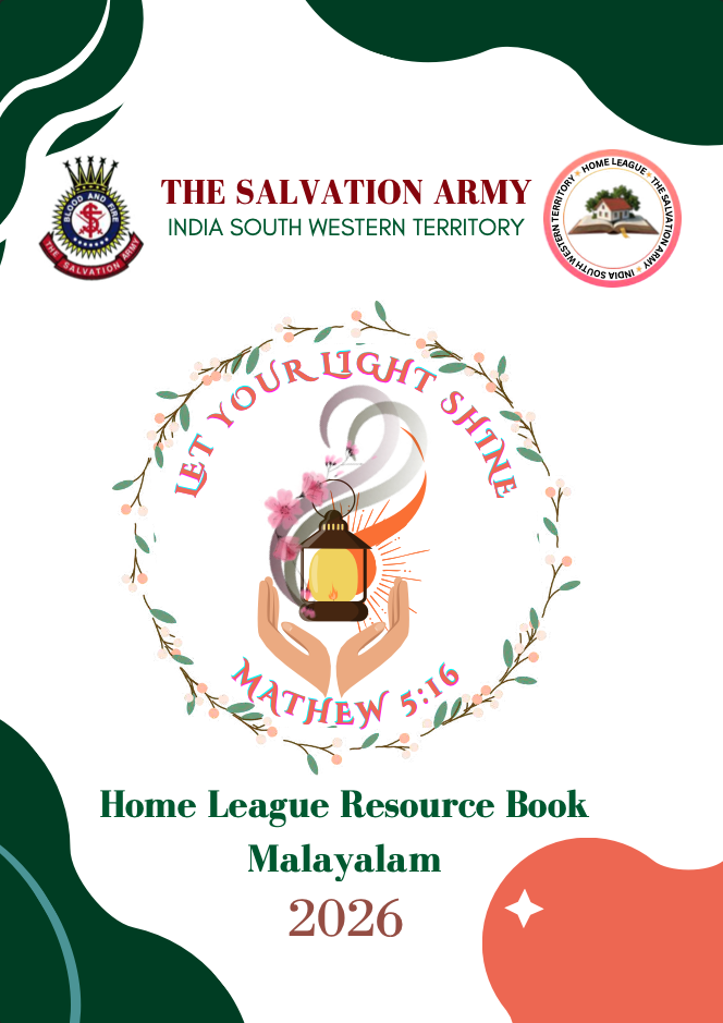 Home League - Malayalam