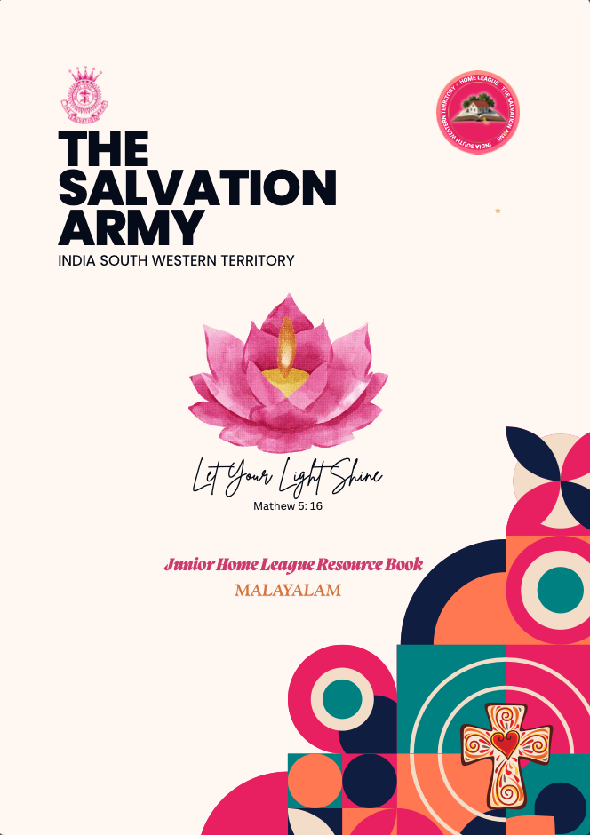 Junior Home League - Malayalam